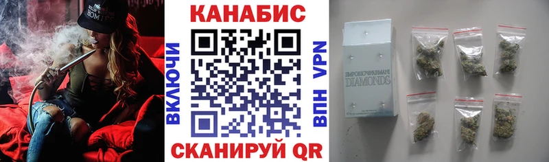 Купить закладку Татарск ГАШИШ COCAIN A-PVP Меф мяу мяу