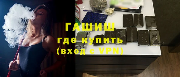 скорость mdpv Алексеевка
