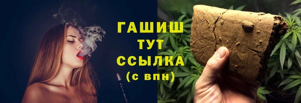 кокаин колумбия Алексин