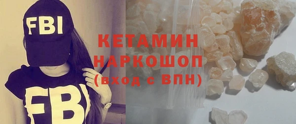 гидропоника Абдулино