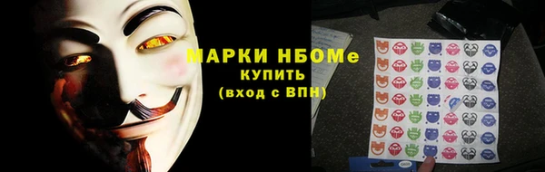 кокаин колумбия Алексин