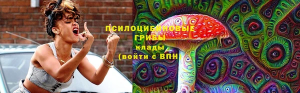 скорость mdpv Алексеевка