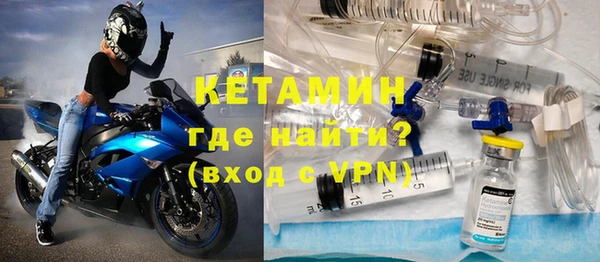 гидропоника Абдулино
