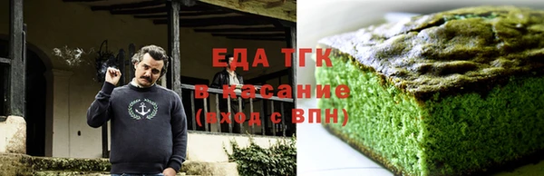 гидропоника Абдулино