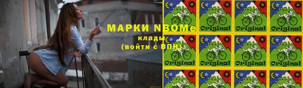 гидропоника Абдулино