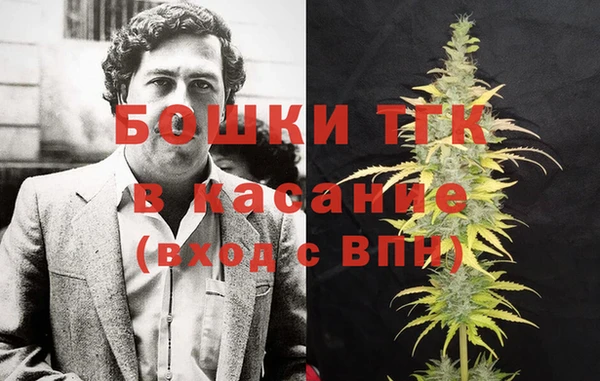 COCAINE Алзамай