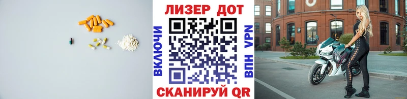 сайты даркнета как зайти  Татарск  ЛСД экстази кислота 